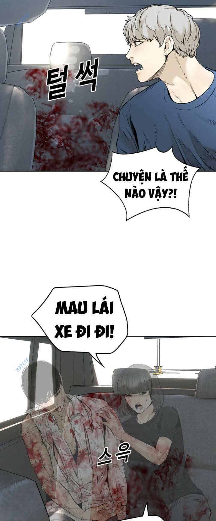 The Blob - Chương 74