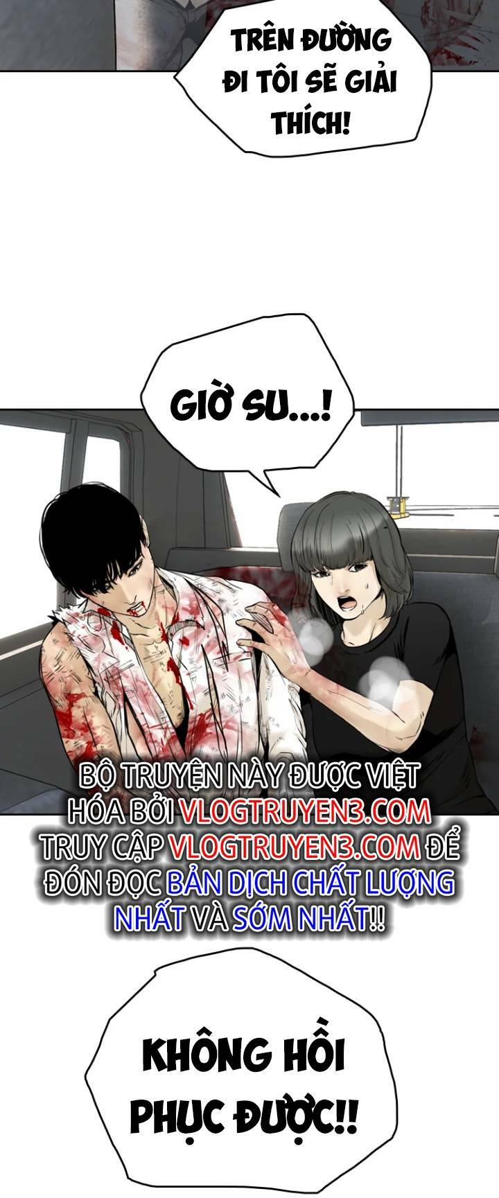 The Blob - Chương 74
