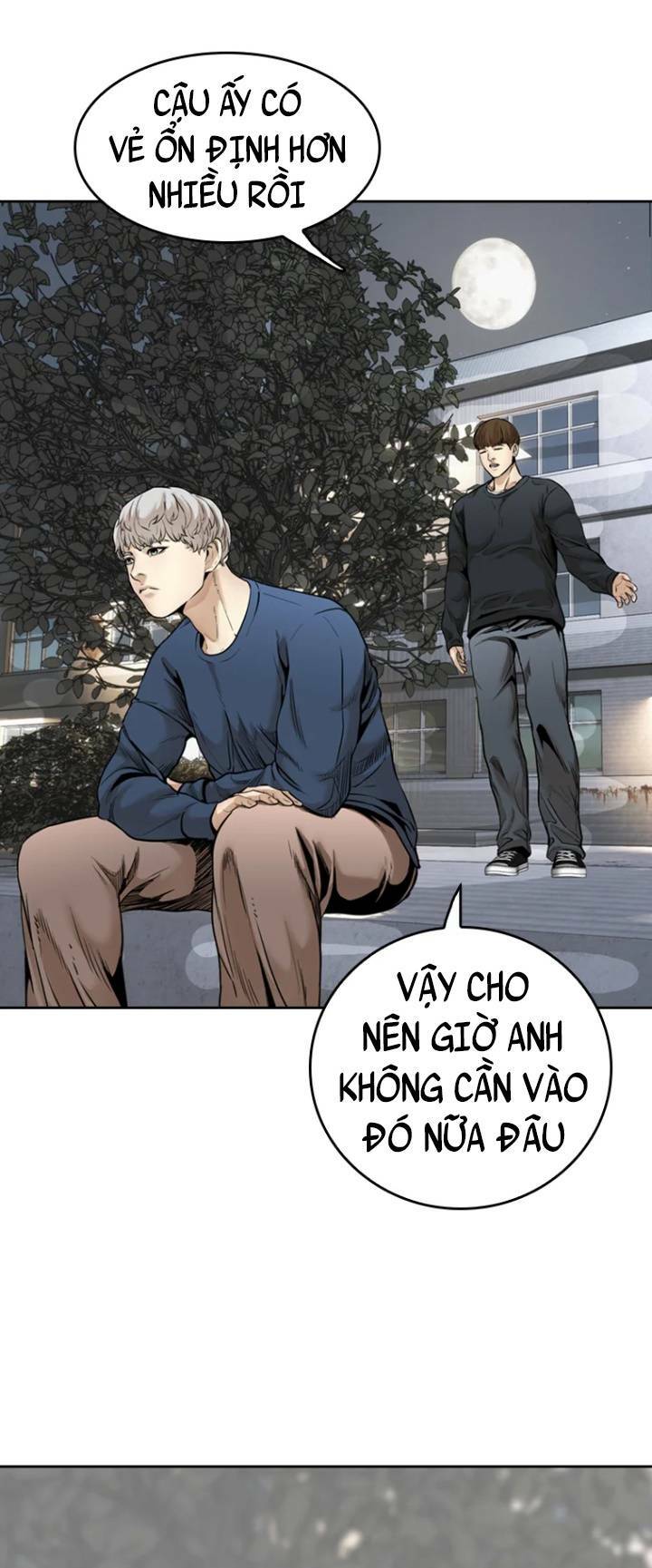 The Blob - Chương 74