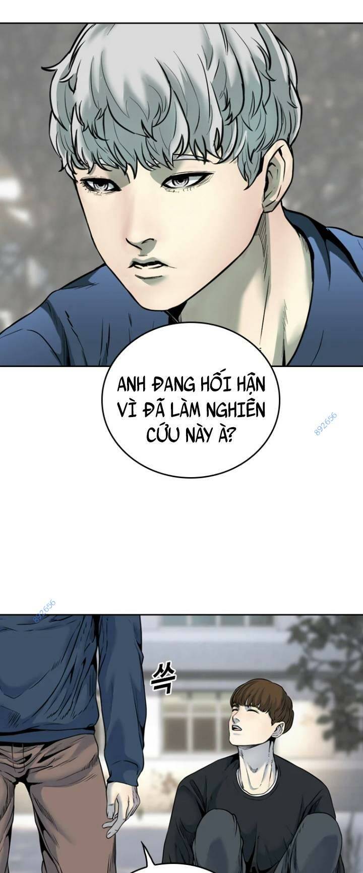 The Blob - Chương 74