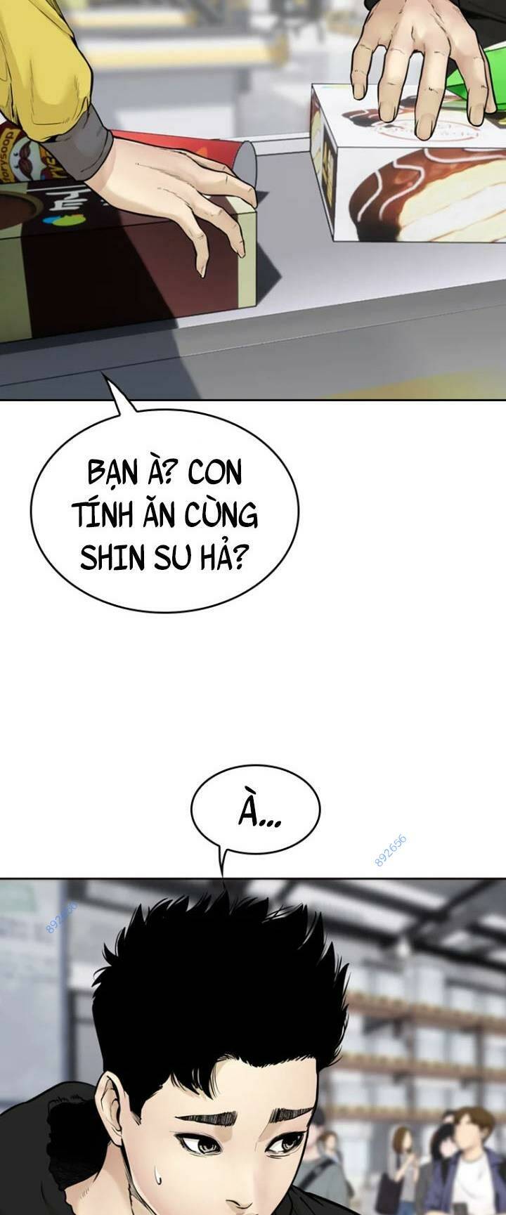 The Blob - Chương 75