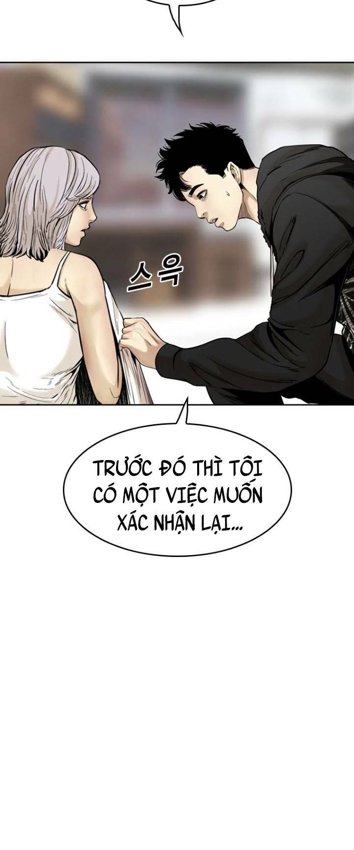 The Blob - Chương 75