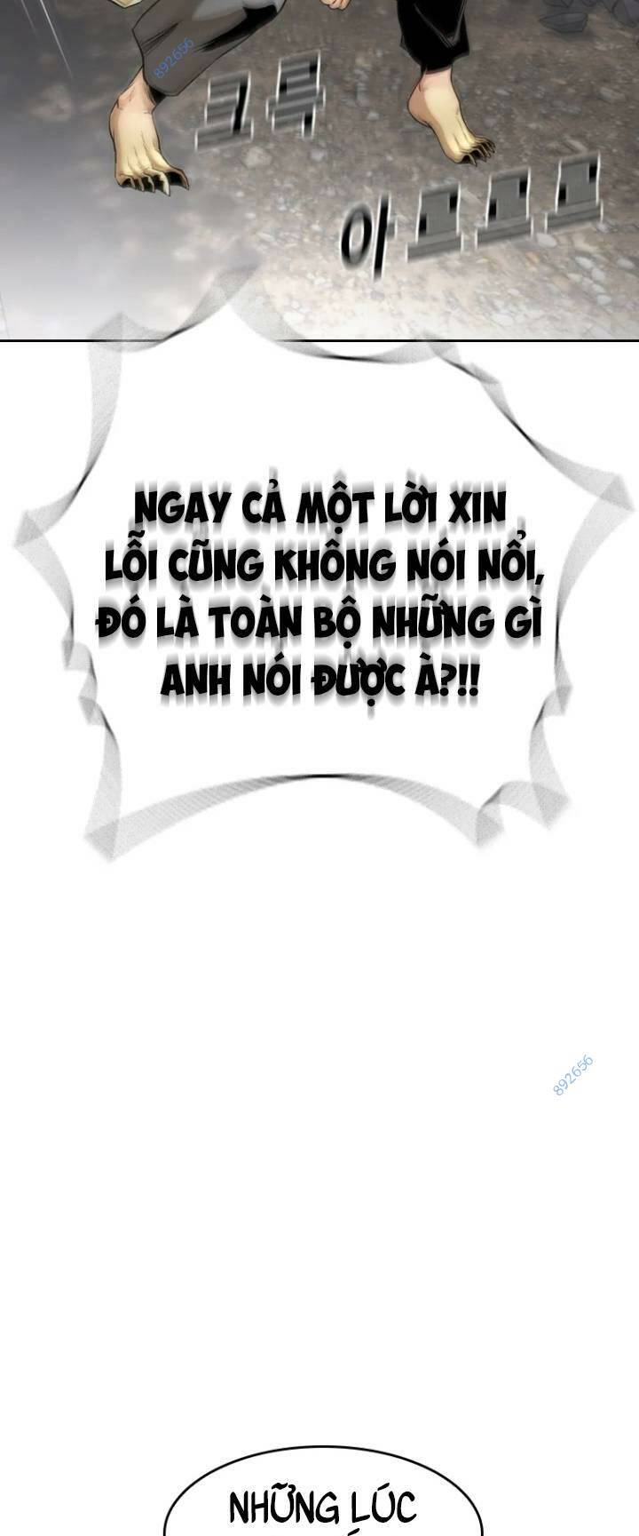 The Blob - Chương 75