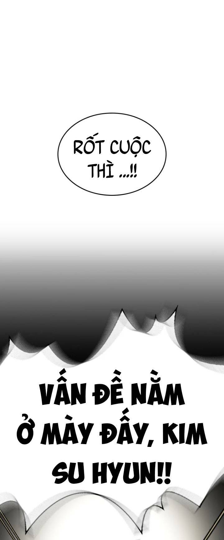 The Blob - Chương 76