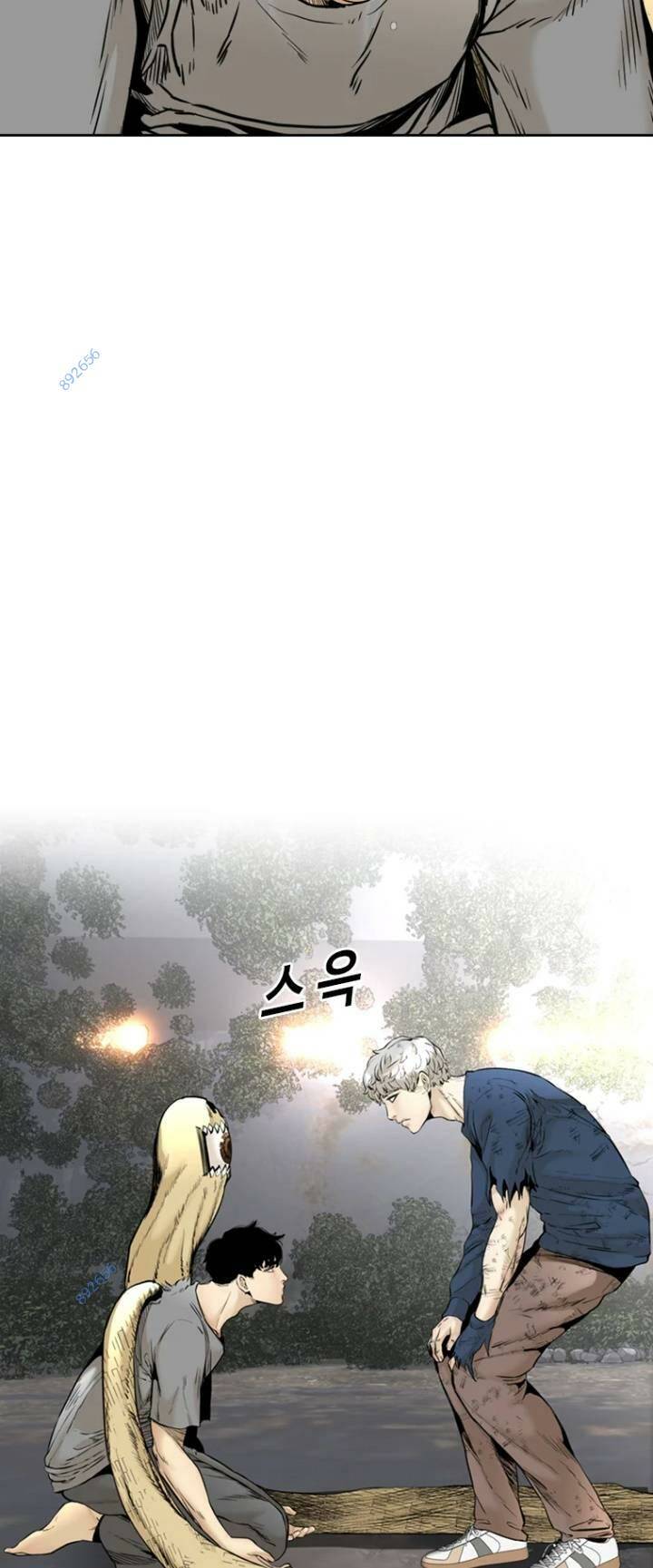 The Blob - Chương 76