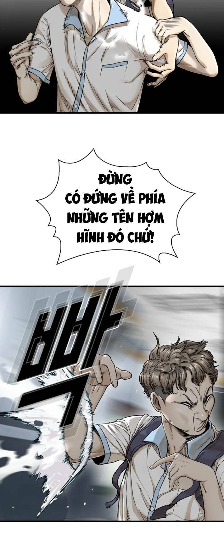 The Blob - Chương 76
