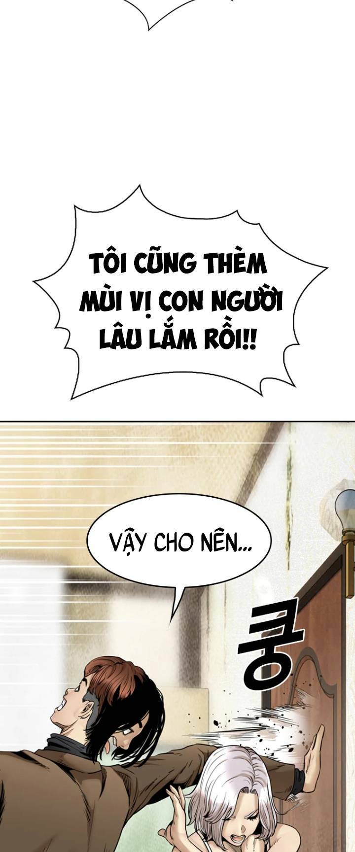 The Blob - Chương 76
