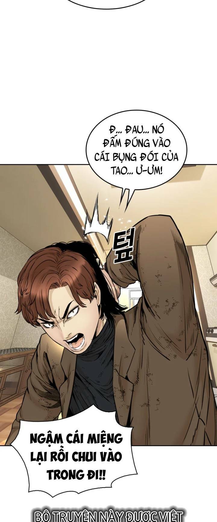 The Blob - Chương 77