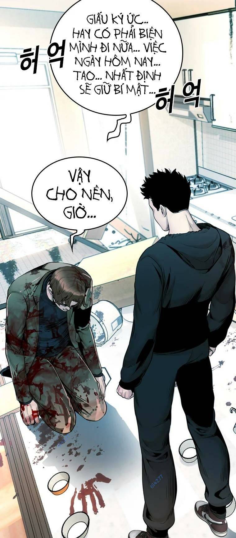The Blob - Chương 78