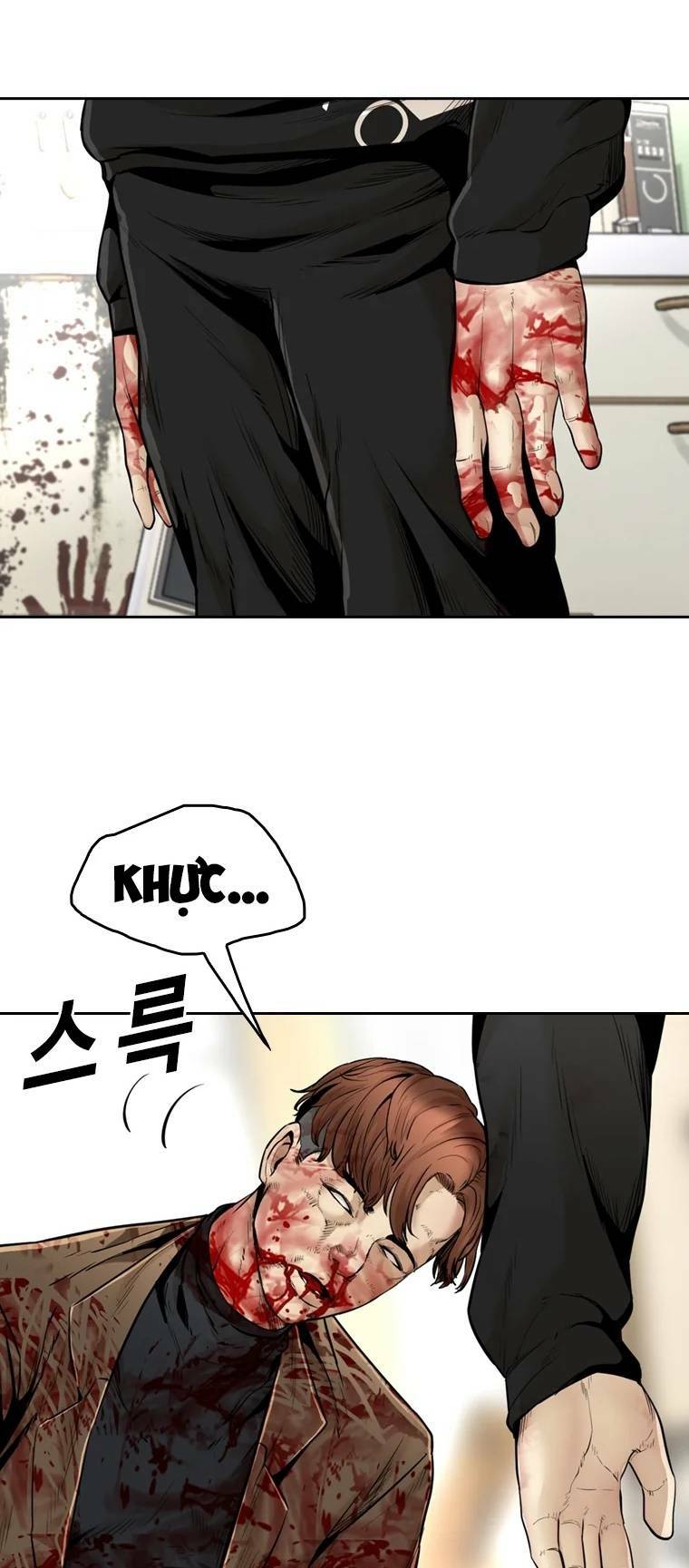 The Blob - Chương 78