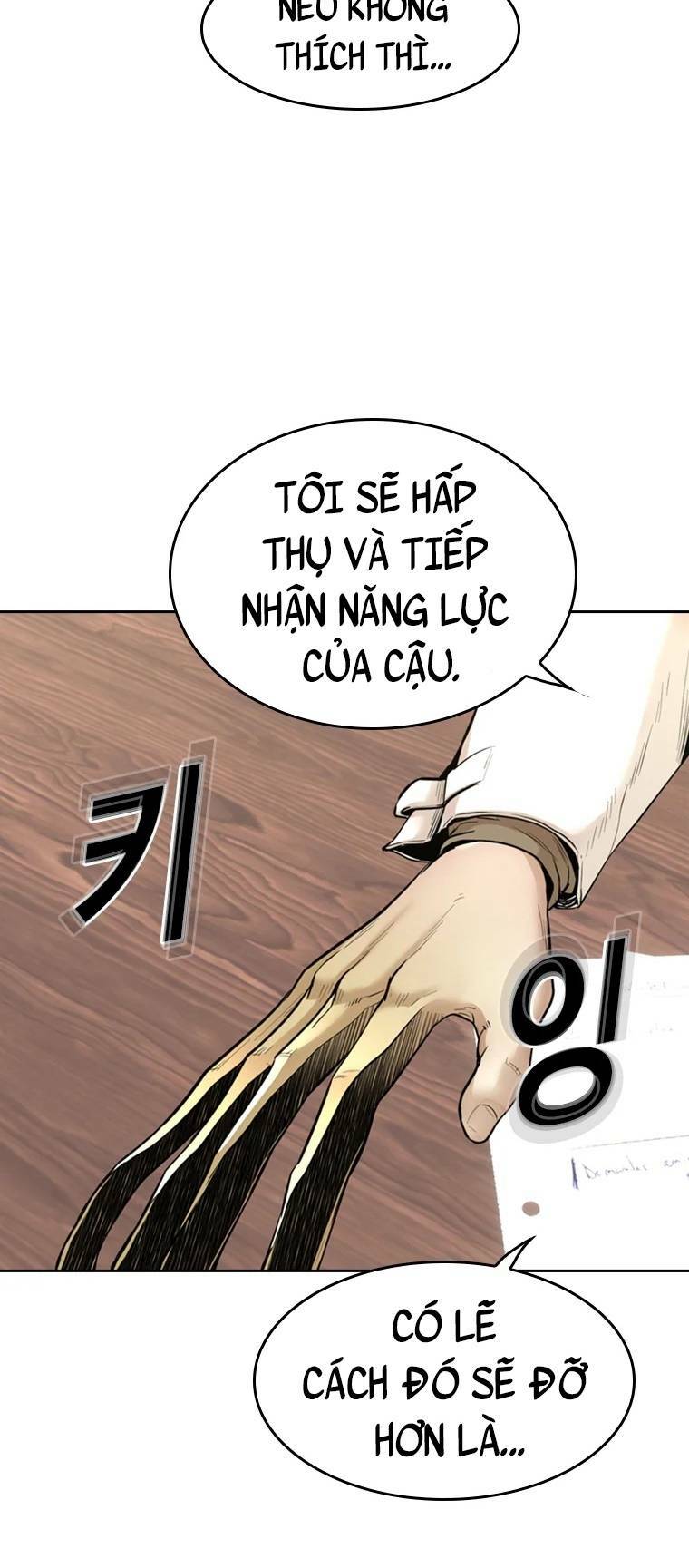 The Blob - Chương 78