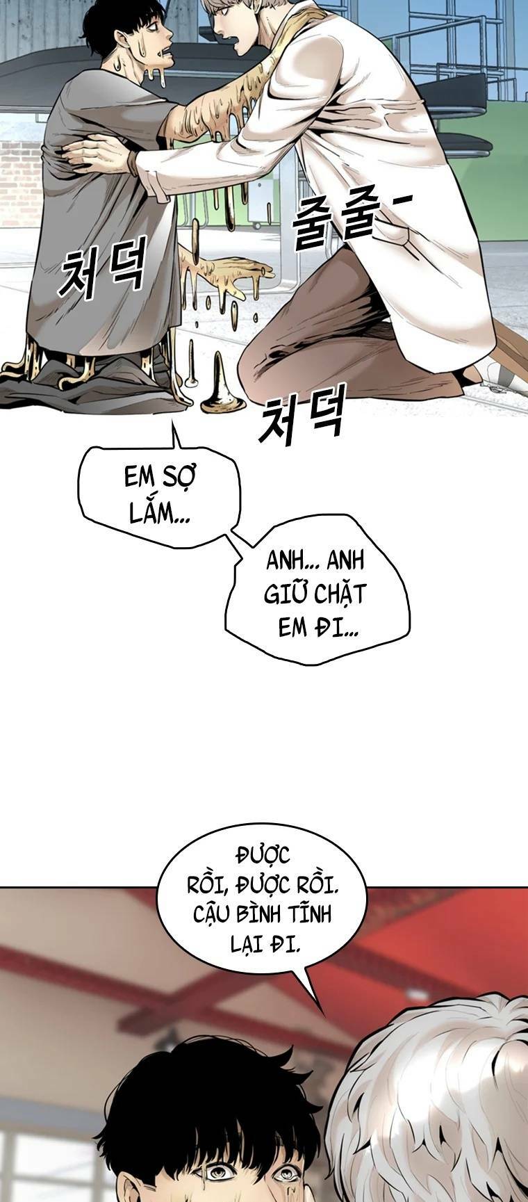 The Blob - Chương 78