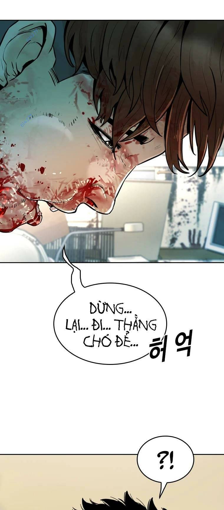 The Blob - Chương 78