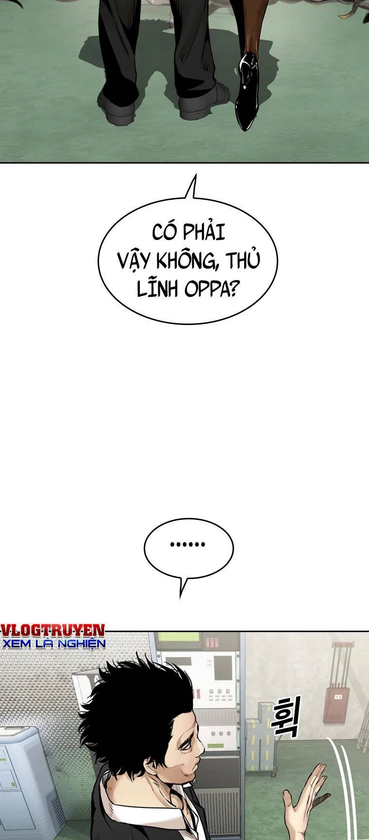 The Blob - Chương 78