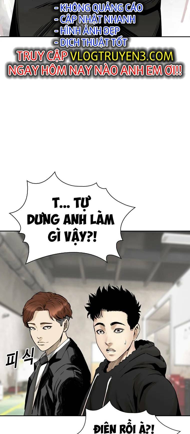The Blob - Chương 78