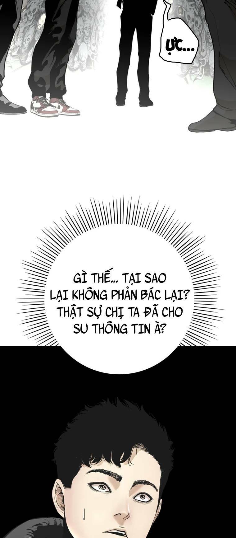 The Blob - Chương 79