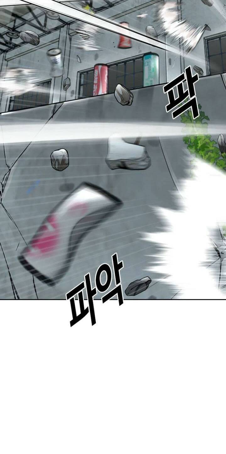 The Blob - Chương 8