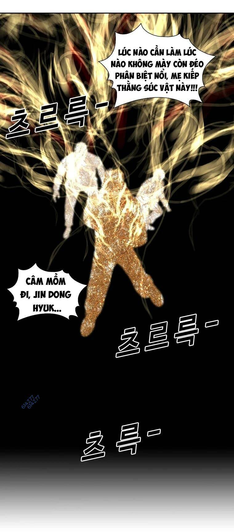 The Blob - Chương 80