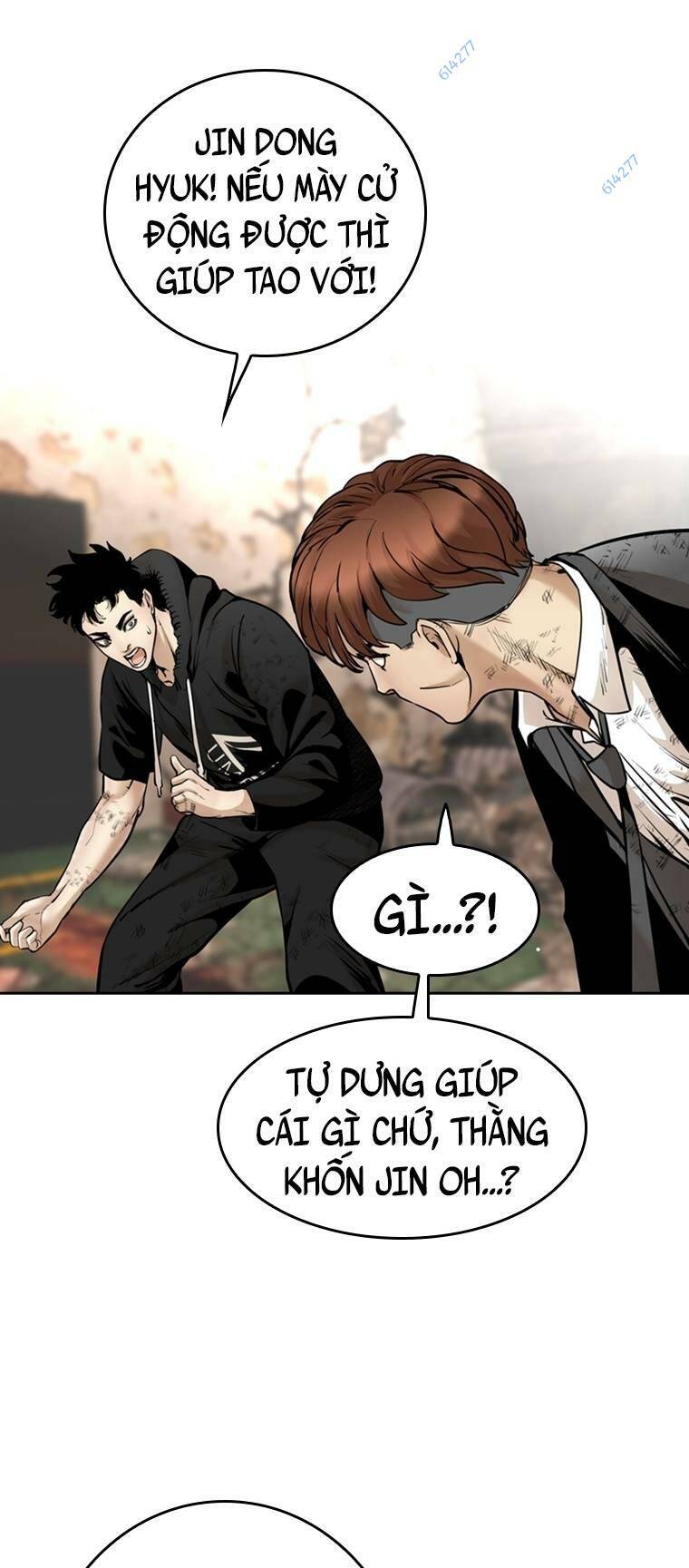 The Blob - Chương 81