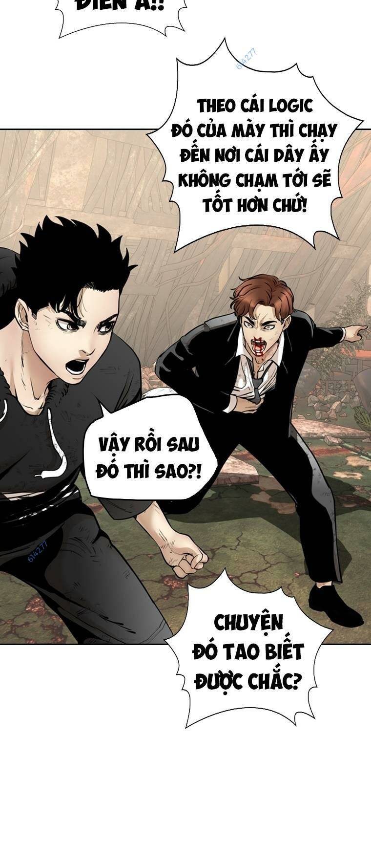 The Blob - Chương 81