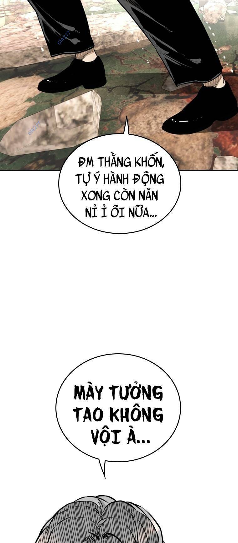 The Blob - Chương 81