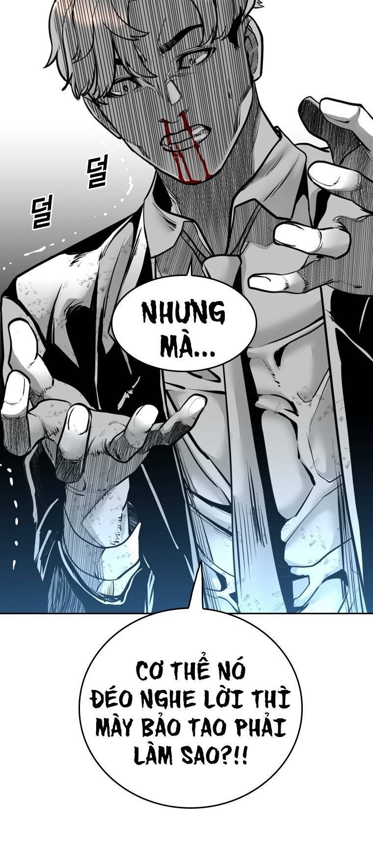 The Blob - Chương 81