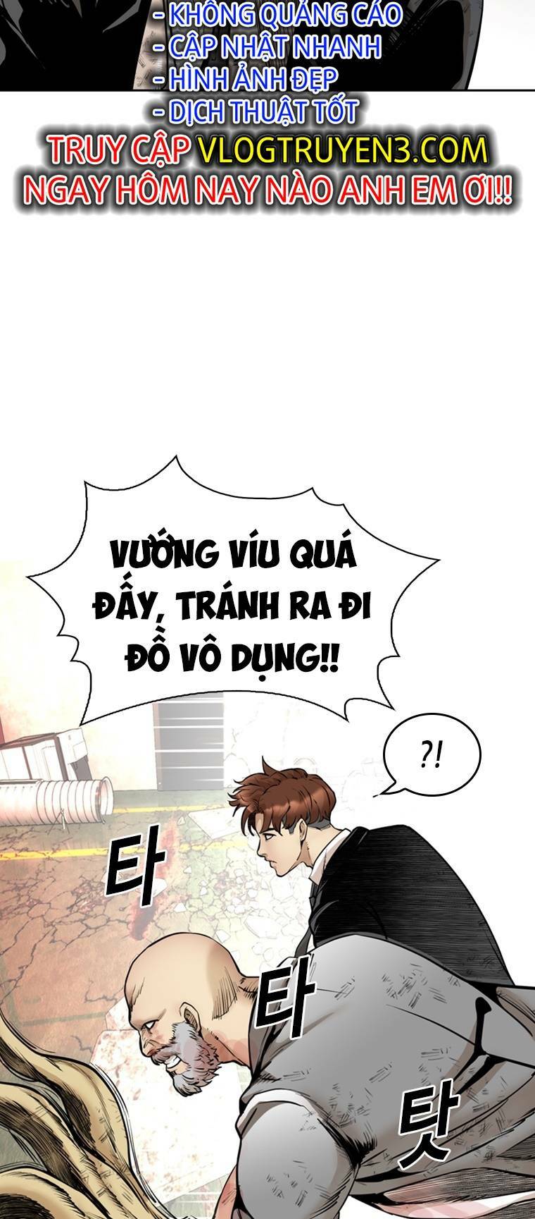 The Blob - Chương 81