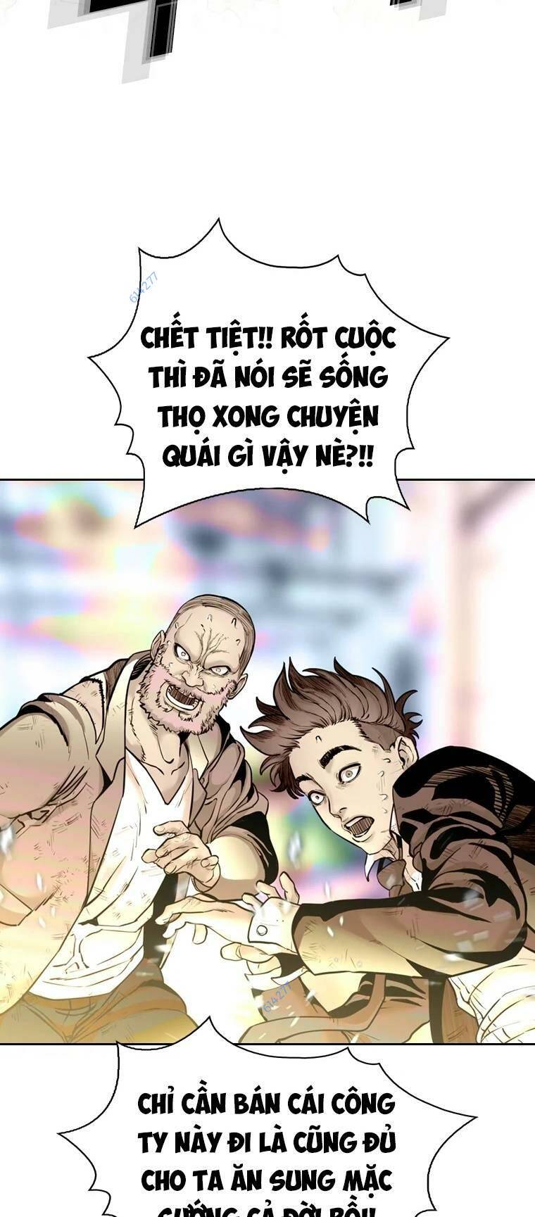 The Blob - Chương 82