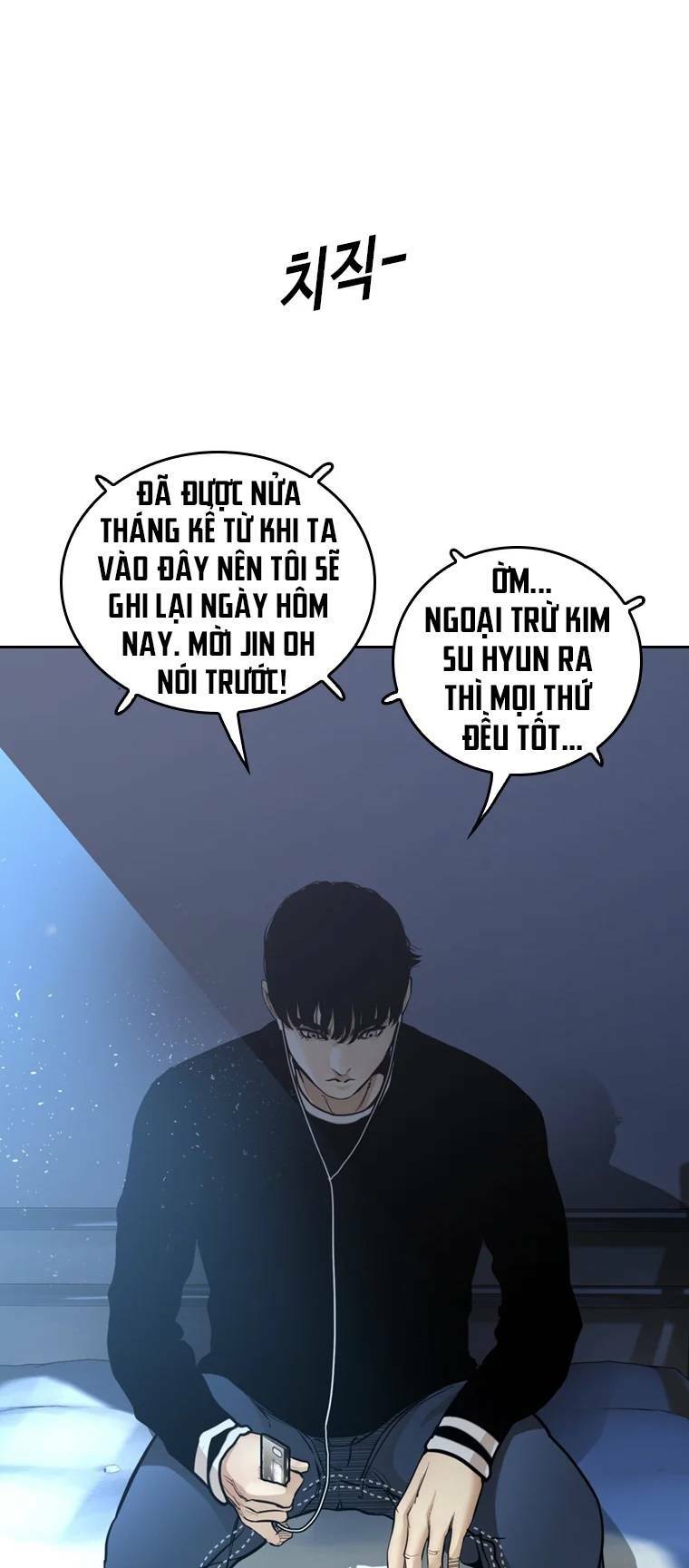 The Blob - Chương 82