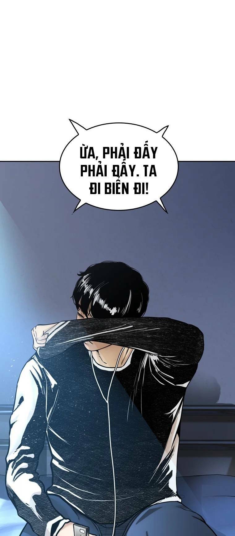 The Blob - Chương 83