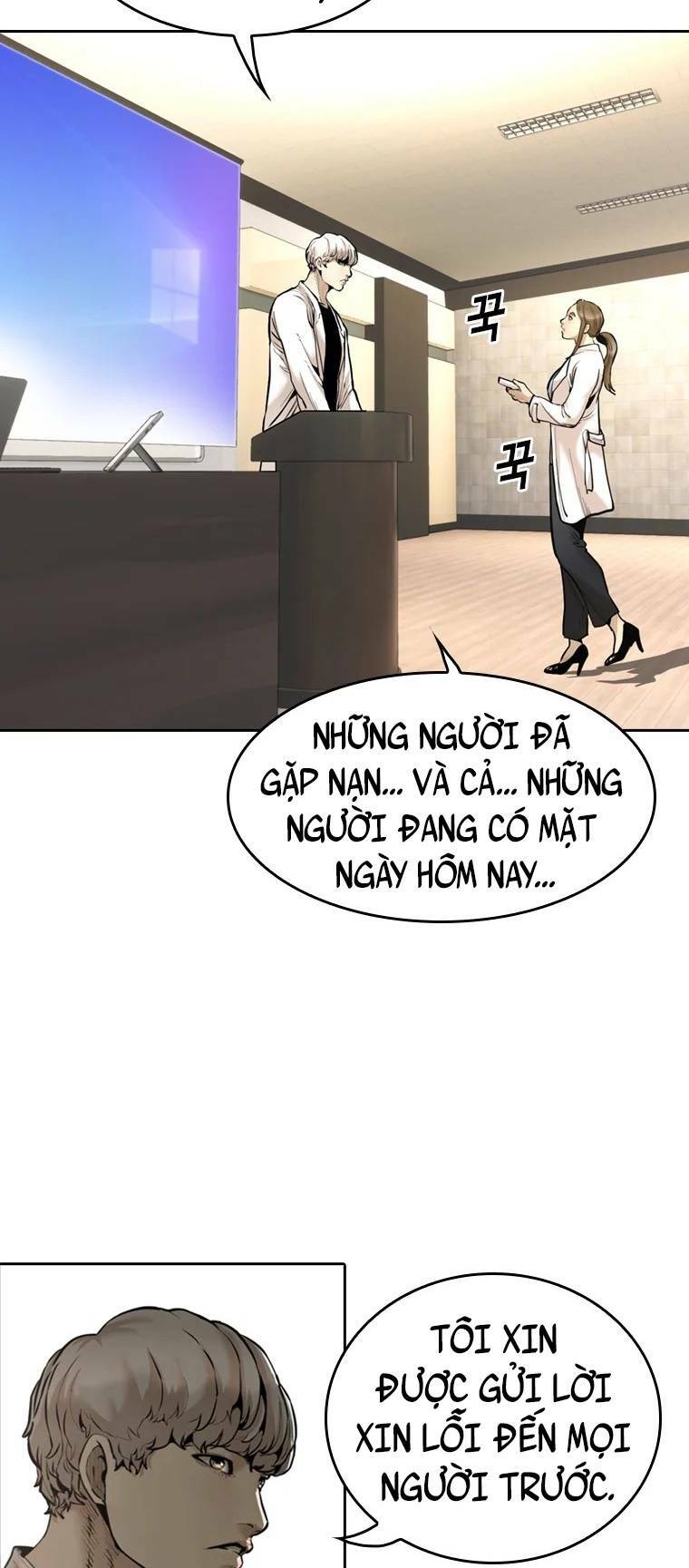 The Blob - Chương 83