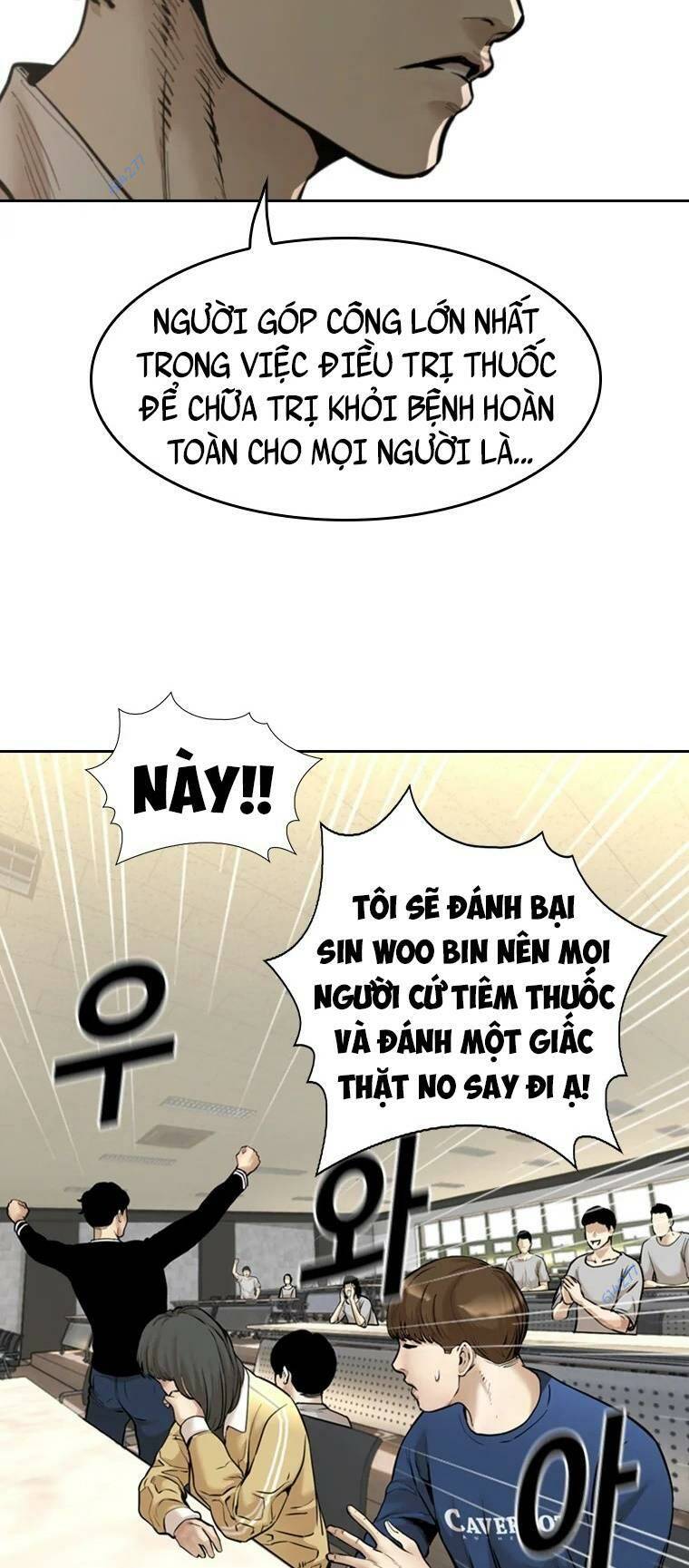 The Blob - Chương 83