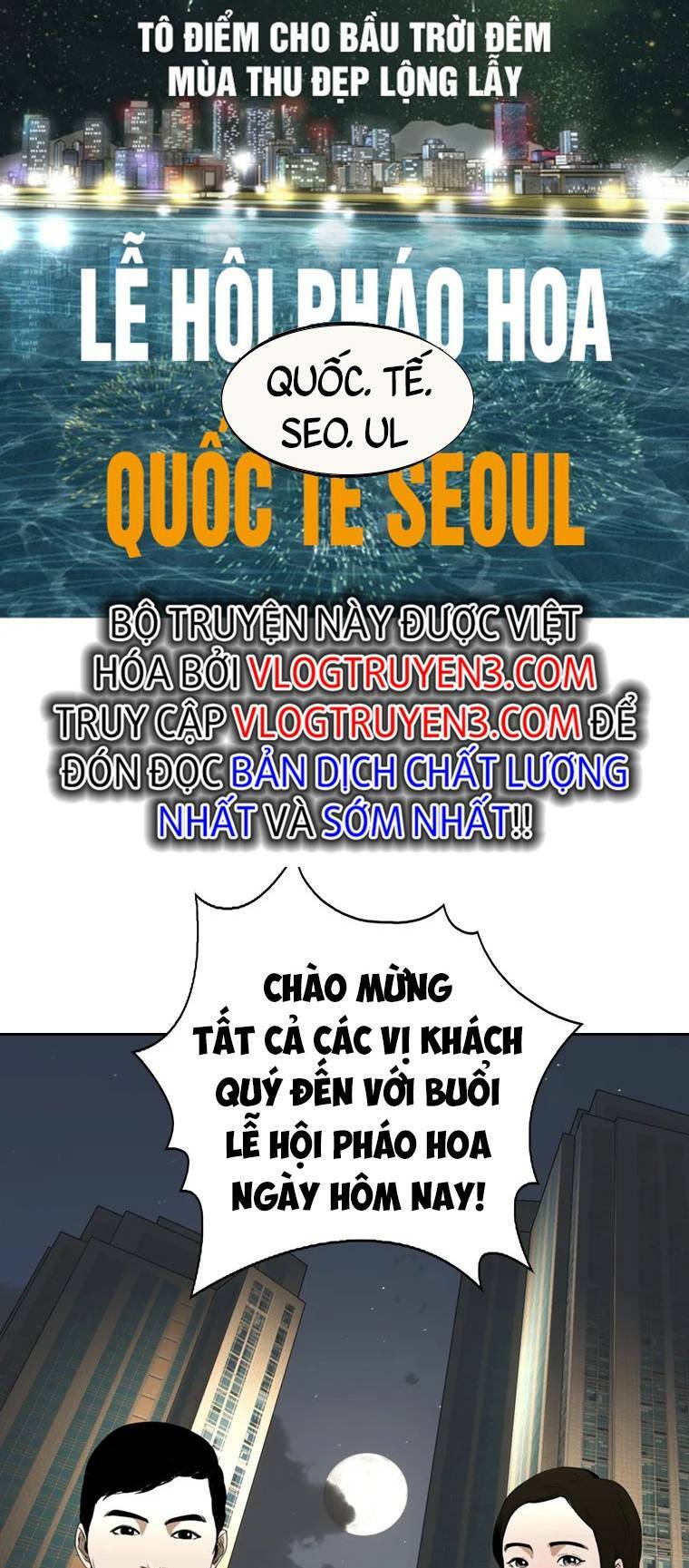The Blob - Chương 83