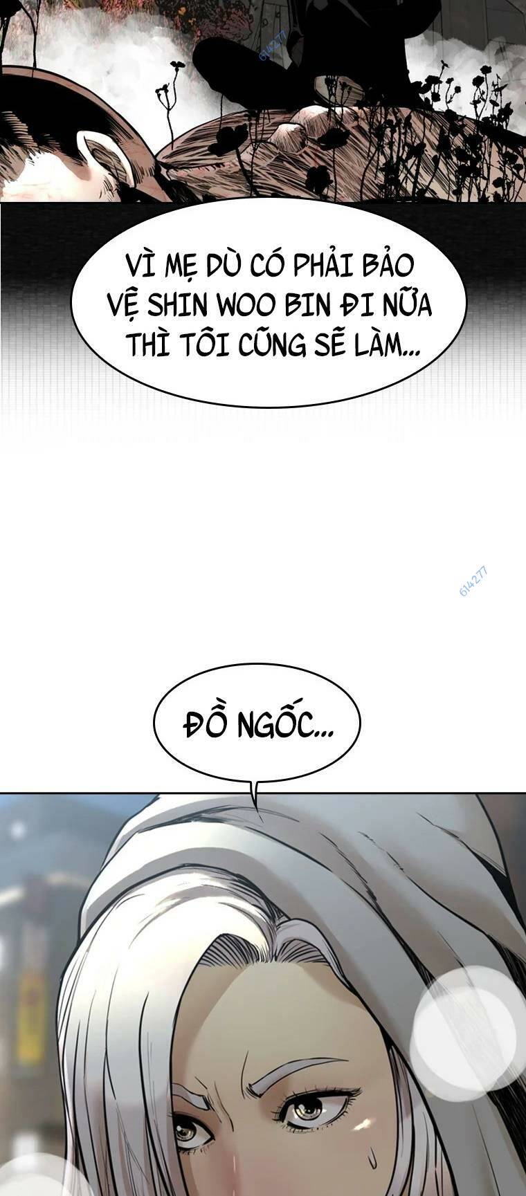 The Blob - Chương 84
