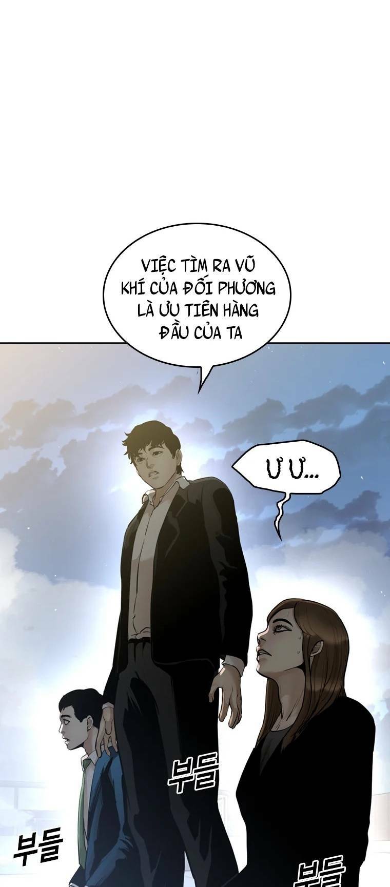 The Blob - Chương 85