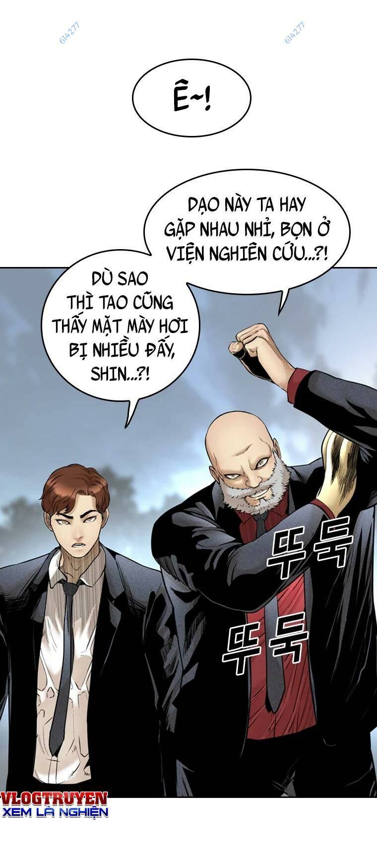 The Blob - Chương 86