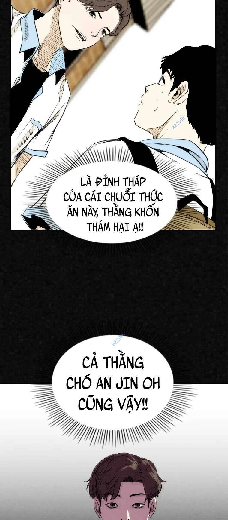 The Blob - Chương 87