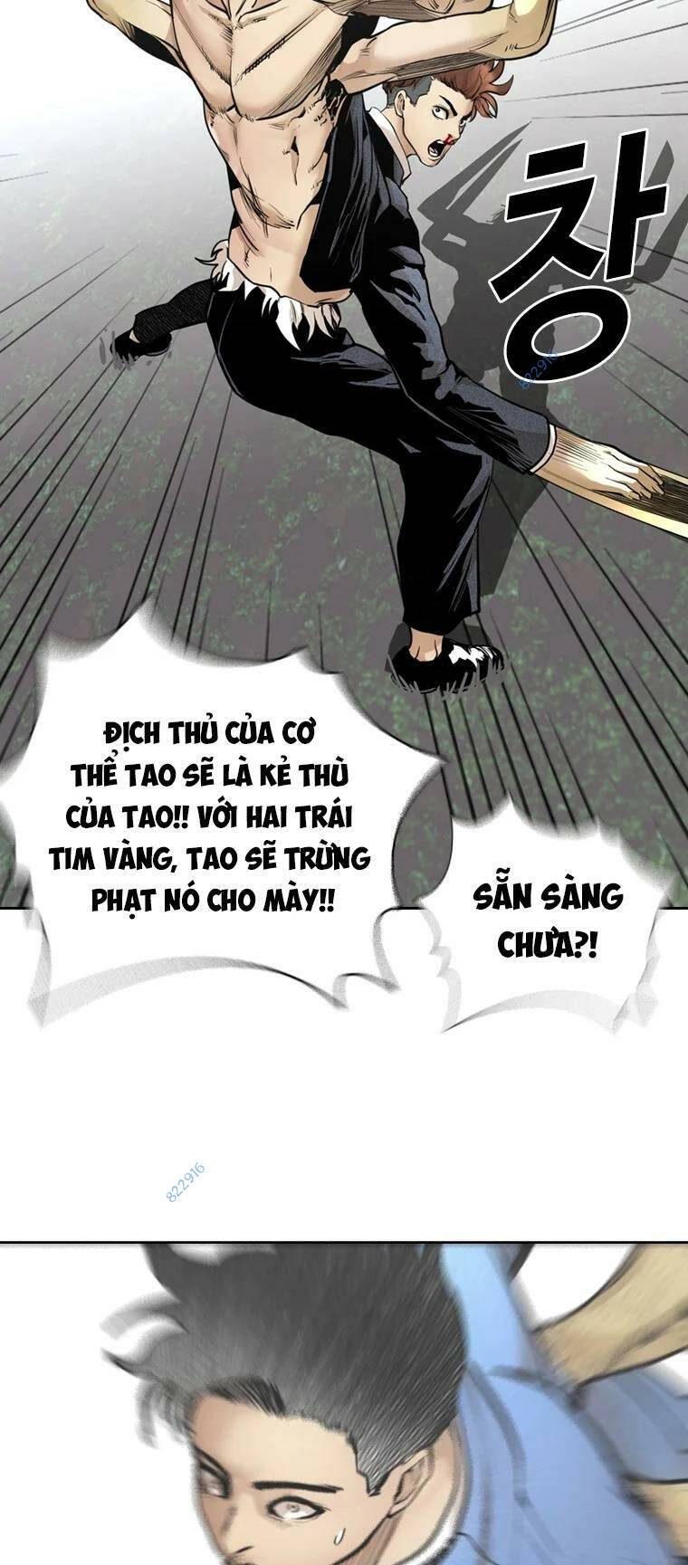 The Blob - Chương 87