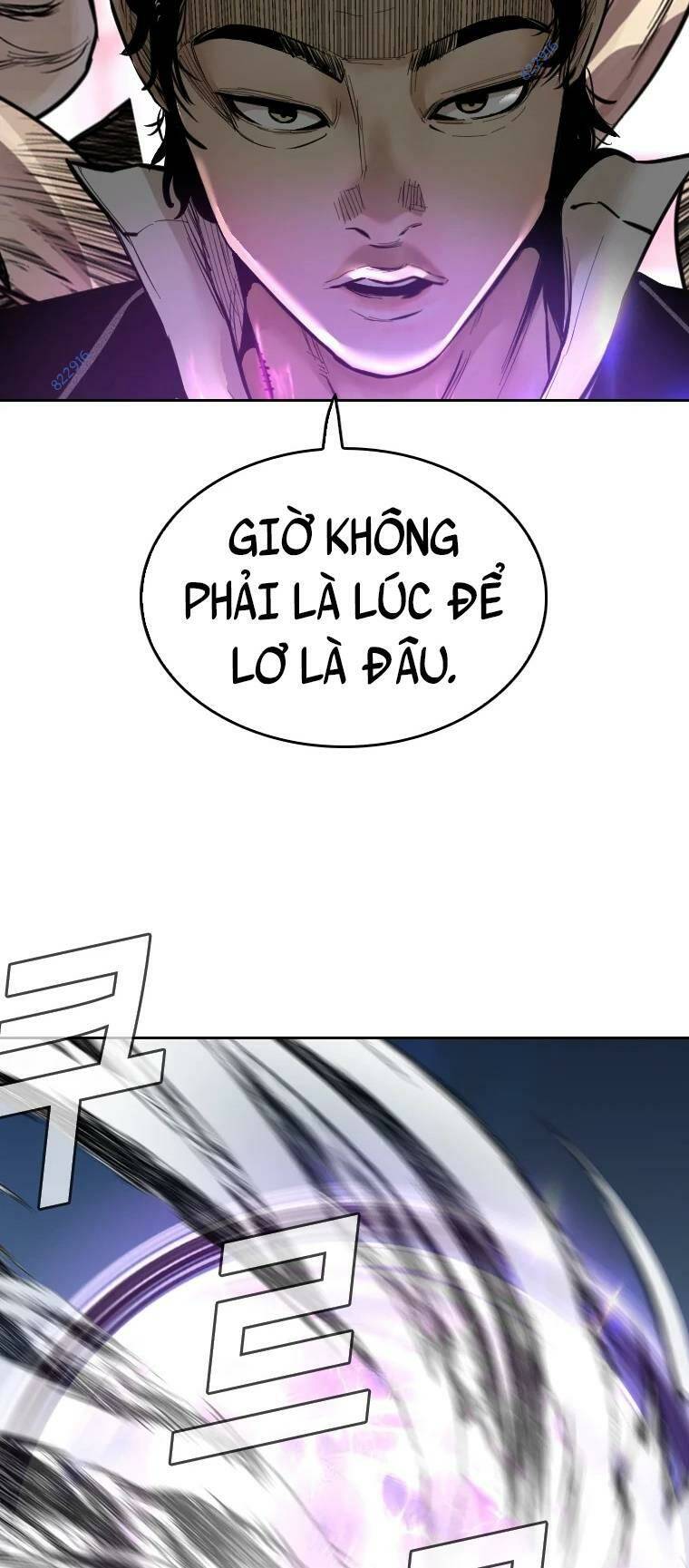 The Blob - Chương 87