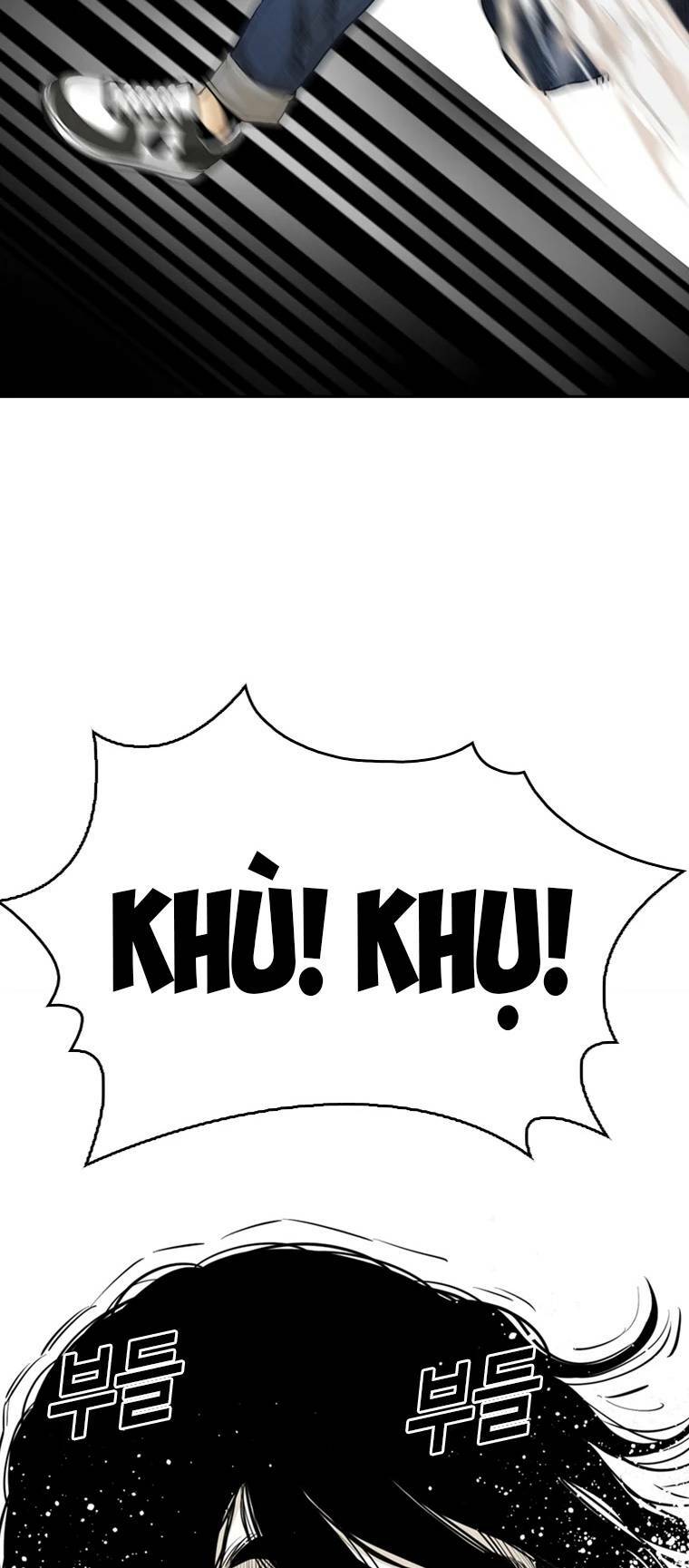 The Blob - Chương 88