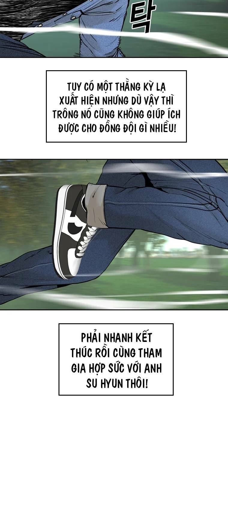 The Blob - Chương 88