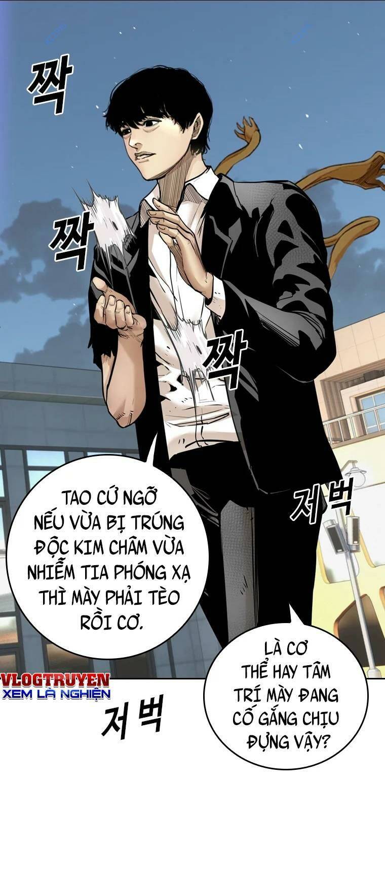 The Blob - Chương 89