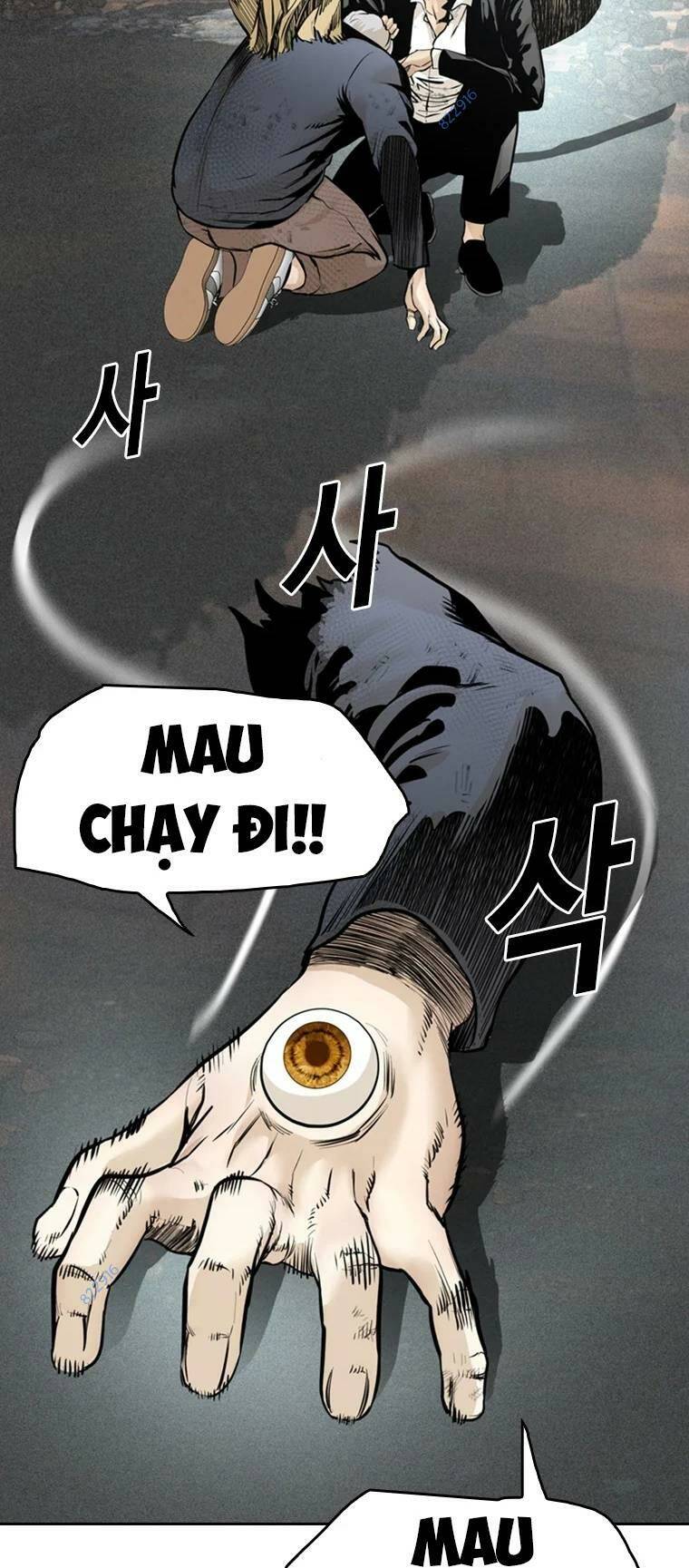 The Blob - Chương 89