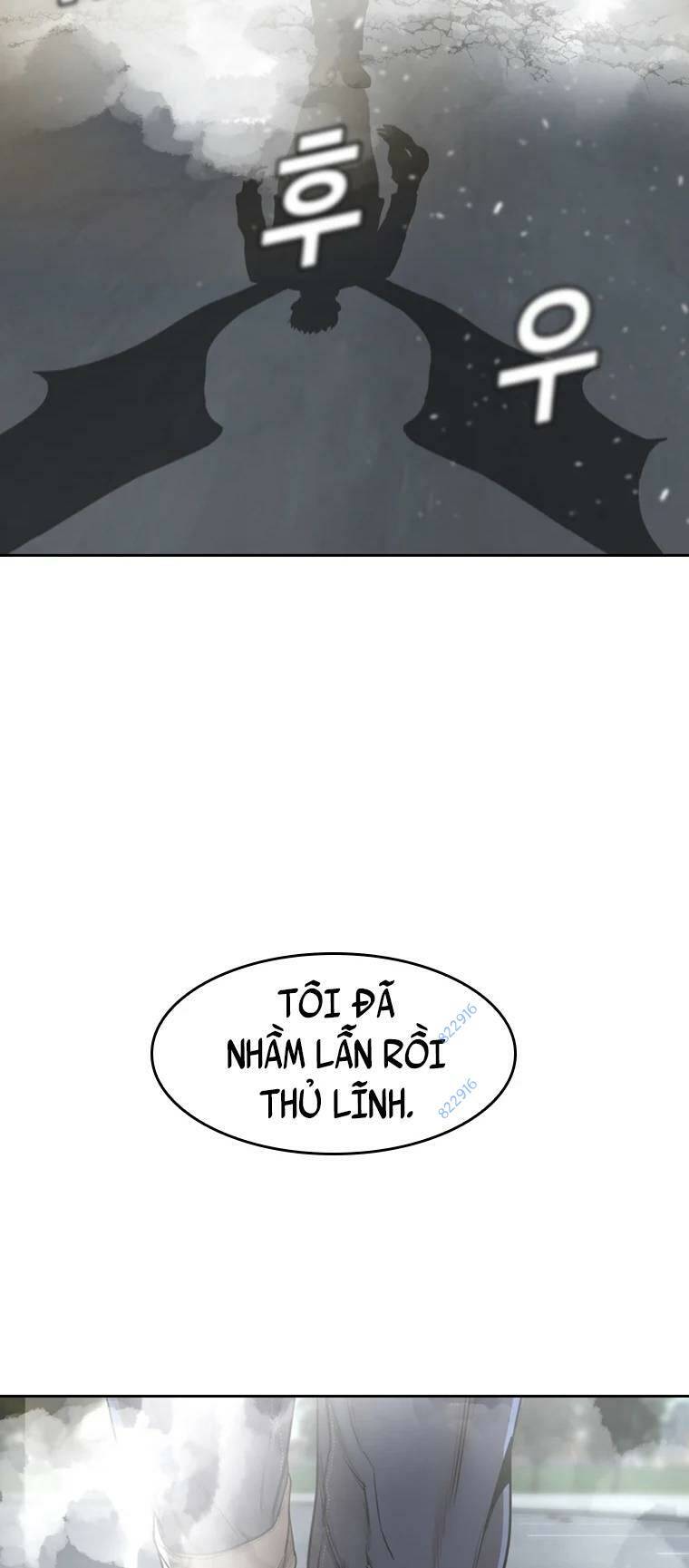 The Blob - Chương 89