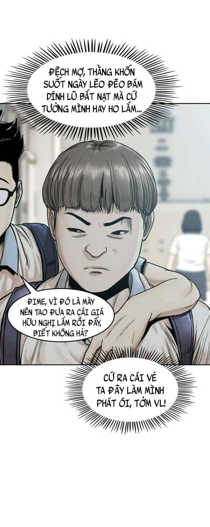 The Blob - Chương 9