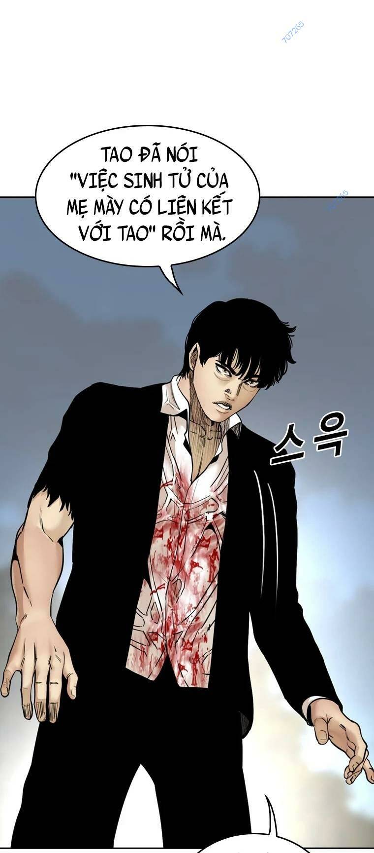 The Blob - Chương 90