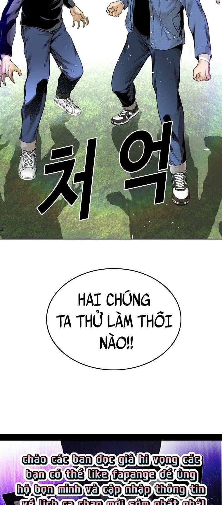 The Blob - Chương 90