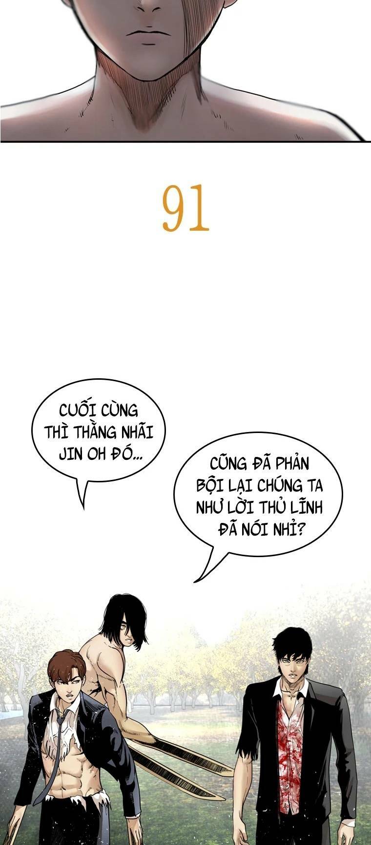 The Blob - Chương 91