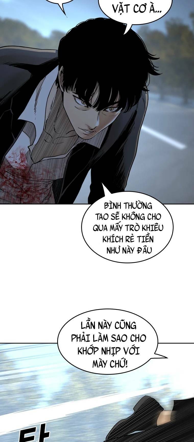 The Blob - Chương 91