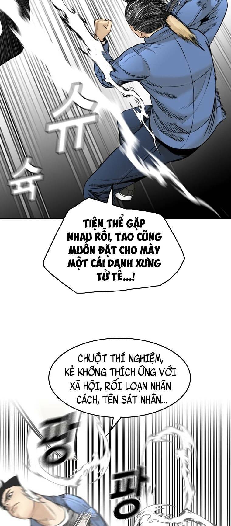 The Blob - Chương 91